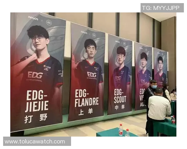 电竞新闻职业联赛中EDG展现出卓越灵活性表现的深度分析与点评